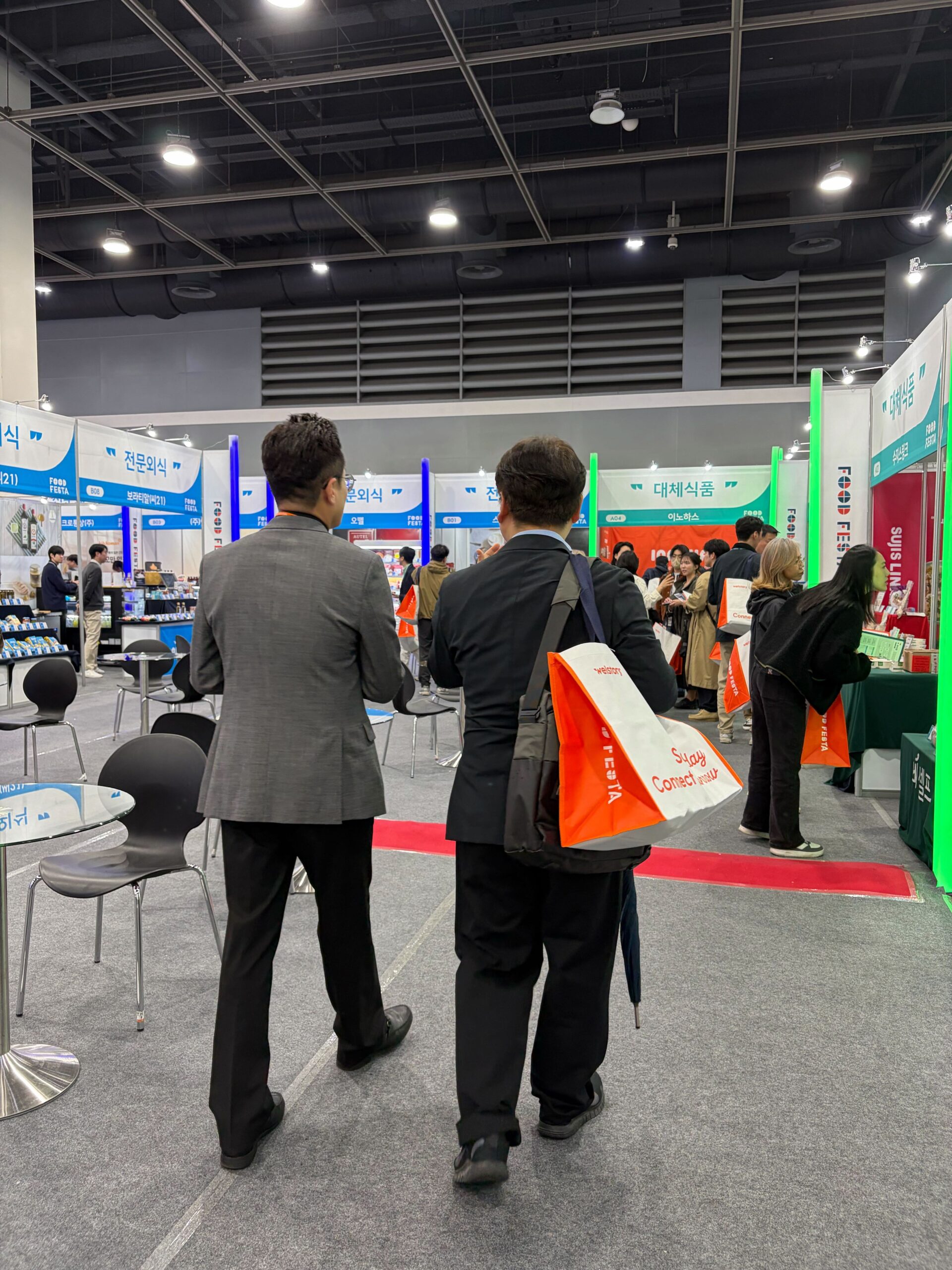 삼성 웰스토리 푸드페스타 삼성 웰스토리 푸드페스타